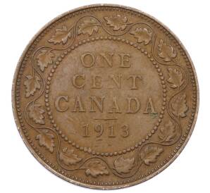 1 цент 1913 года Канада