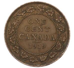 1 цент 1919 года Канада