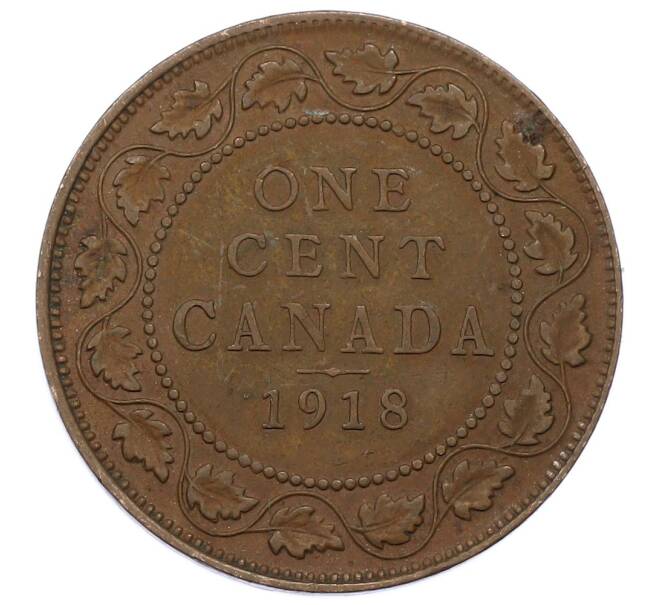Монета 1 цент 1918 года Канада (Артикул: M2-84154) — Фото №1