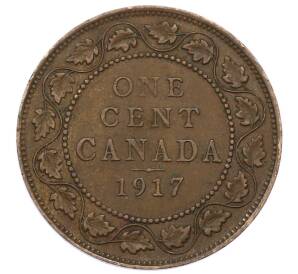 1 цент 1917 года Канада — Фото №1