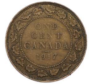 1 цент 1917 года Канада — Фото №1