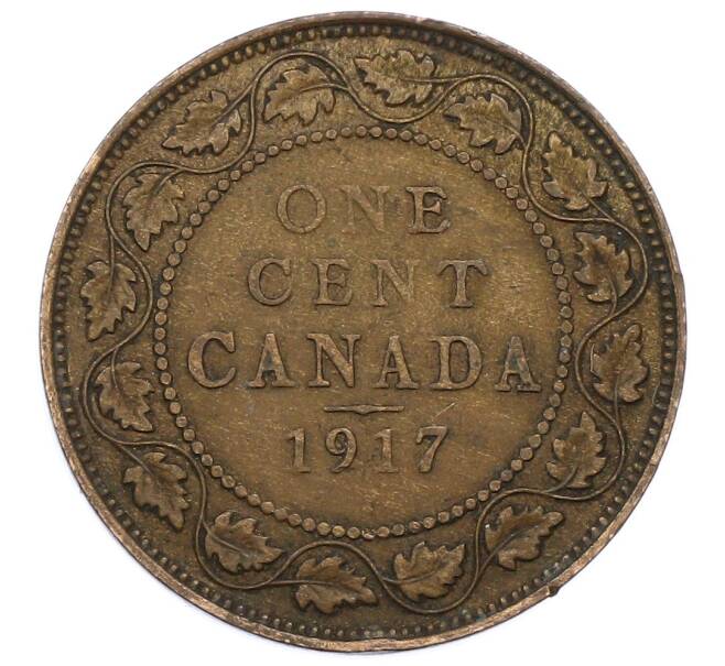 Монета 1 цент 1917 года Канада (Артикул: M2-84160) — Фото №1