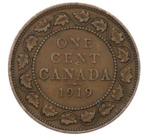 1 цент 1919 года Канада — Фото №1
