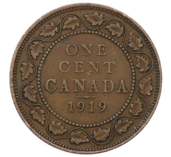 Монета 1 цент 1919 года Канада (Артикул: M2-84161) — Фото №1