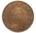 Монета 1 цент 1917 года Канада (Артикул: M2-84162) — Фото №1