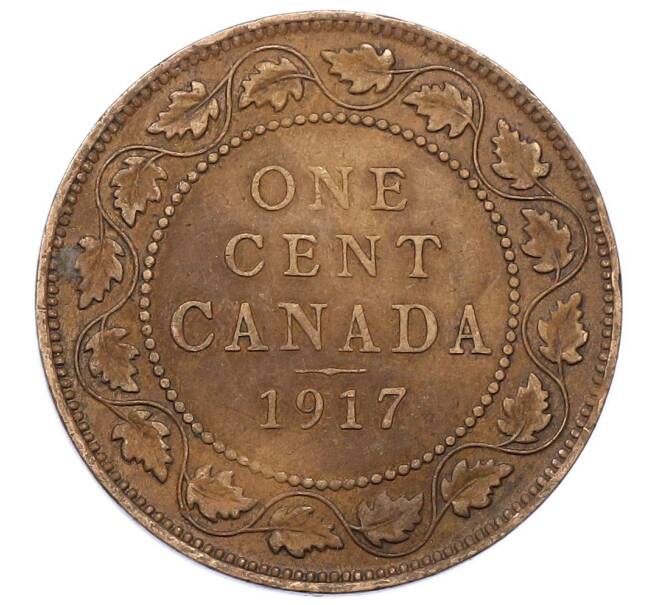 Монета 1 цент 1917 года Канада (Артикул: M2-84162) — Фото №1
