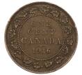 Монета 1 цент 1916 года Канада (Артикул: M2-84163) — Фото №1