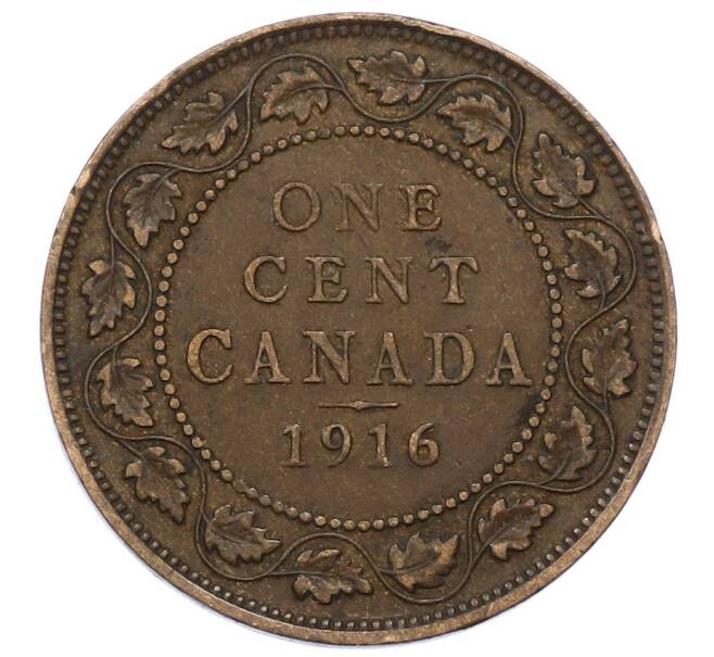 Монета 1 цент 1916 года Канада (Артикул: M2-84163) — Фото №1