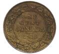 Монета 1 цент 1918 года Канада (Артикул: M2-84164) — Фото №1