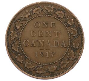 1 цент 1917 года Канада — Фото №1