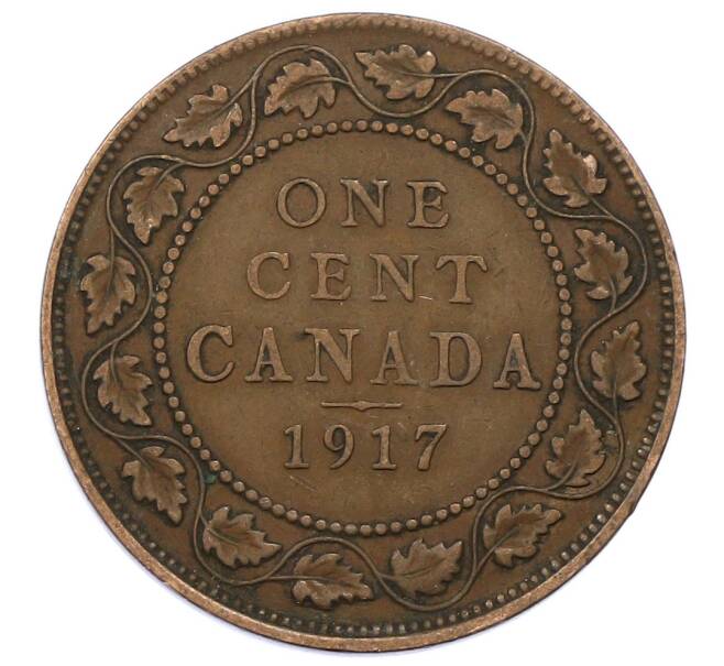 Монета 1 цент 1917 года Канада (Артикул: M2-84166) — Фото №1