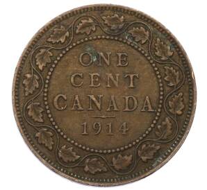 1 цент 1914 года Канада — Фото №1