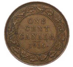 1 цент 1916 года Канада — Фото №1