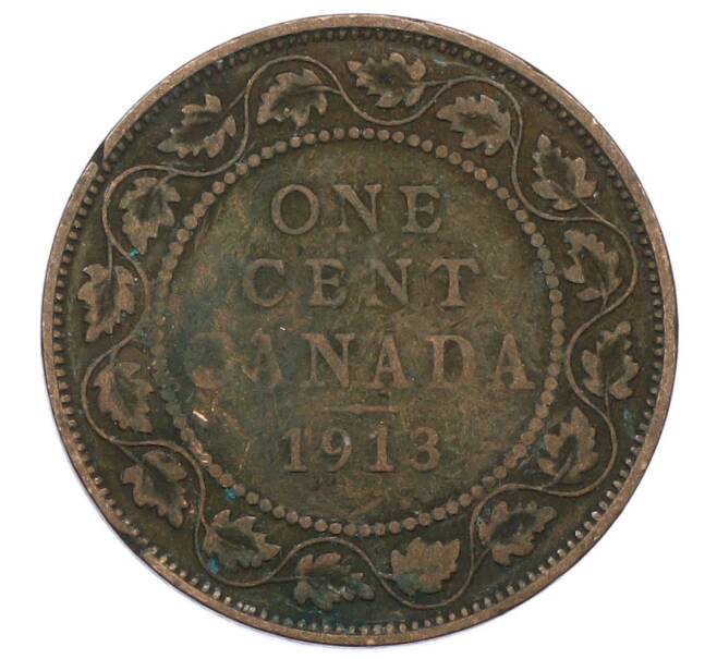 Монета 1 цент 1913 года Канада (Артикул: M2-84171) — Фото №1