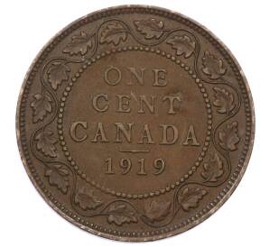 1 цент 1919 года Канада — Фото №1