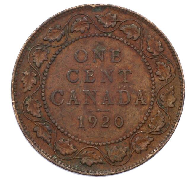 Монета 1 цент 1920 года Канада (Артикул: M2-84175) — Фото №1