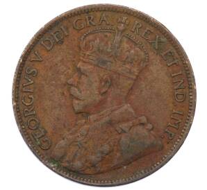 1 цент 1920 года Канада