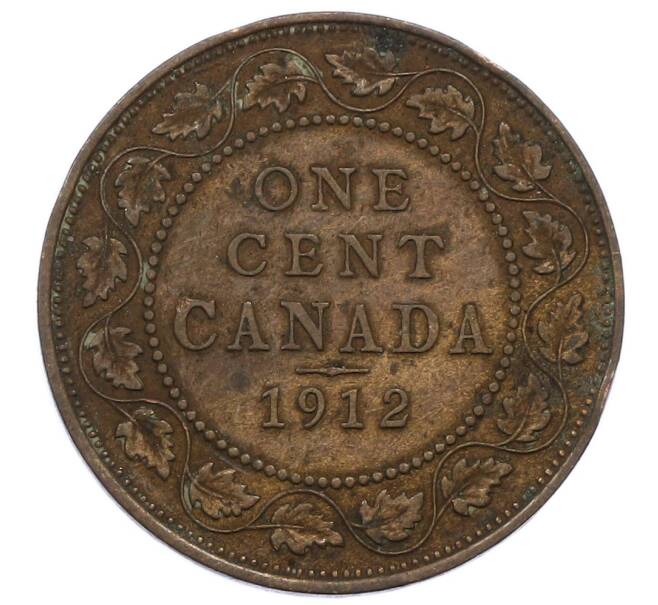 Монета 1 цент 1912 года Канада (Артикул: M2-84177) — Фото №1