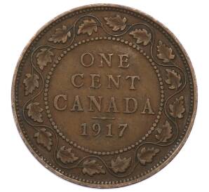 1 цент 1917 года Канада — Фото №1