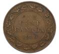 Монета 1 цент 1920 года Канада (Артикул: M2-84181) — Фото №1