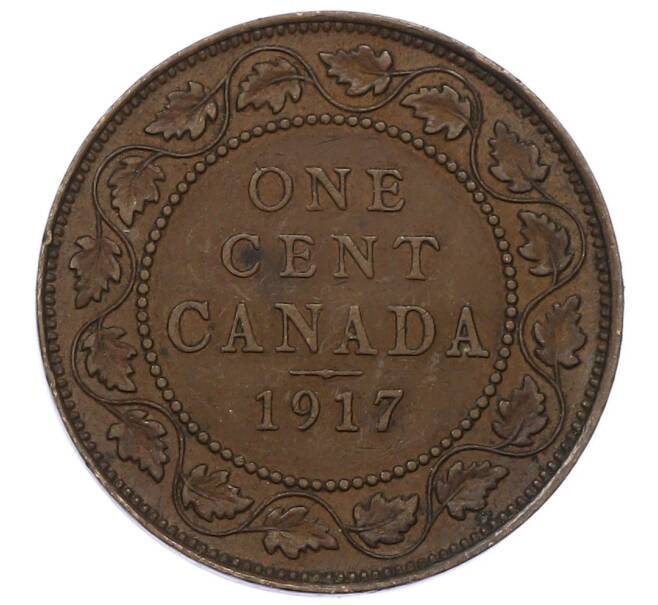 Монета 1 цент 1917 года Канада (Артикул: M2-84184) — Фото №1