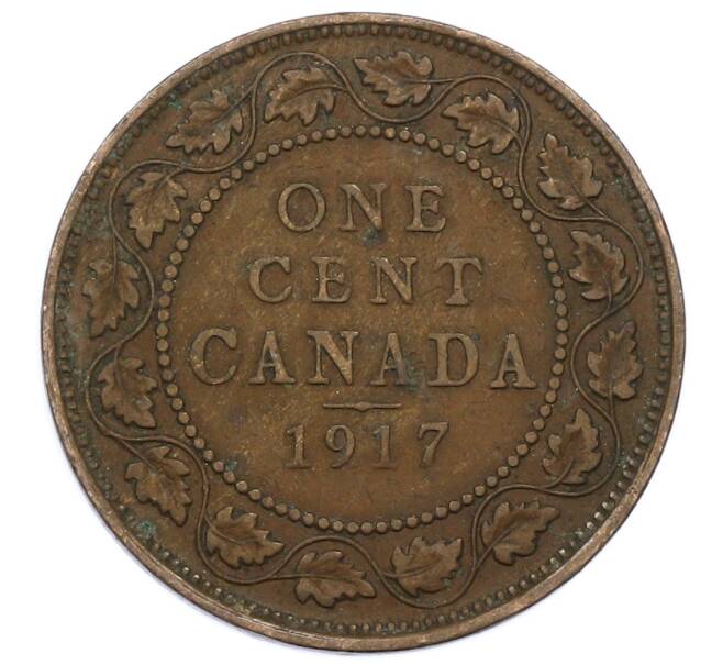 Монета 1 цент 1917 года Канада (Артикул: M2-84185) — Фото №1
