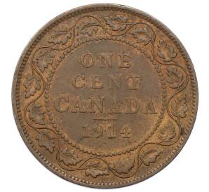 1 цент 1914 года Канада — Фото №1