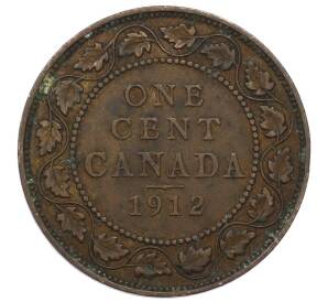 1 цент 1912 года Канада — Фото №1
