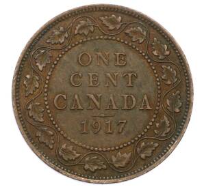 1 цент 1917 года Канада — Фото №1
