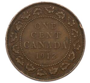 1 цент 1912 года Канада — Фото №1