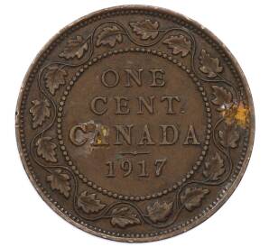 1 цент 1917 года Канада — Фото №1
