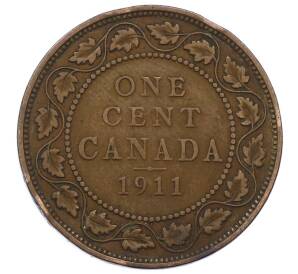 1 цент 1911 года Канада — Фото №1