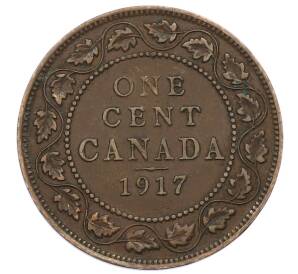 1 цент 1917 года Канада — Фото №1