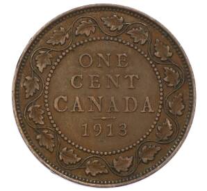 1 цент 1913 года Канада — Фото №1