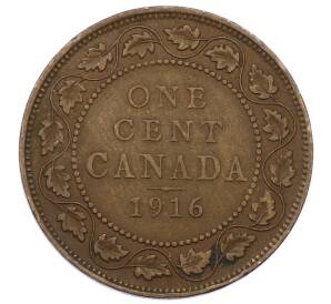 1 цент 1916 года Канада — Фото №1