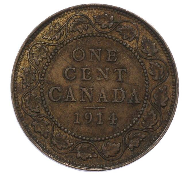 Монета 1 цент 1914 года Канада (Артикул: M2-84224) — Фото №1