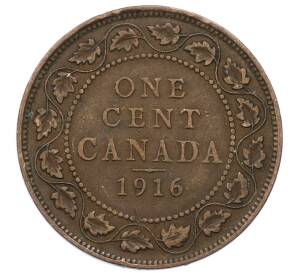 1 цент 1916 года Канада — Фото №1