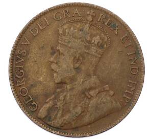 1 цент 1920 года Канада