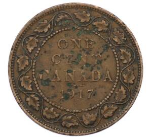 1 цент 1917 года Канада