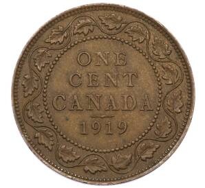 1 цент 1919 года Канада
