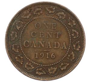 1 цент 1916 года Канада — Фото №1