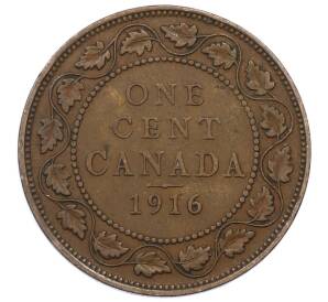 1 цент 1916 года Канада — Фото №1