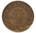 Монета 1 цент 1915 года Канада (Артикул: M2-84234) — Фото №1