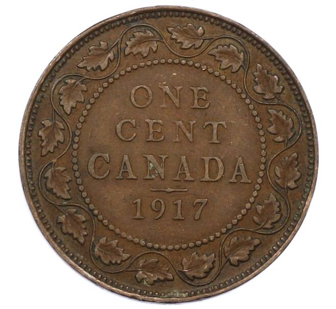Монета 1 цент 1917 года Канада (Артикул: M2-84235) — Фото №1