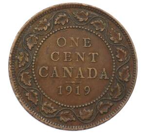 1 цент 1919 года Канада