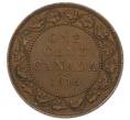 Монета 1 цент 1916 года Канада (Артикул: M2-84241) — Фото №1