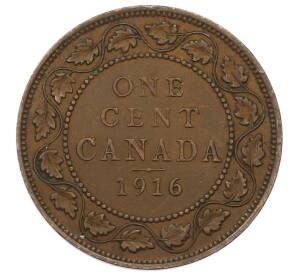 1 цент 1916 года Канада — Фото №1