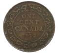 Монета 1 цент 1912 года Канада (Артикул: M2-84243) — Фото №1
