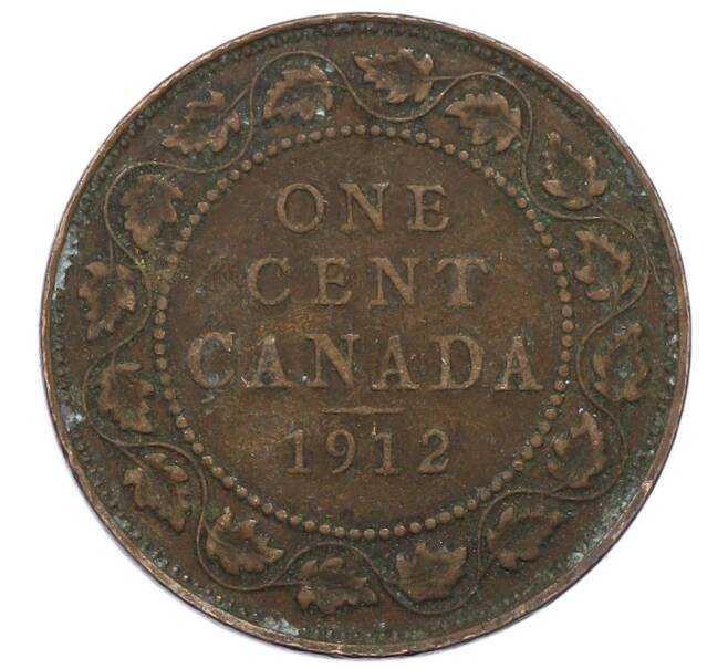 Монета 1 цент 1912 года Канада (Артикул: M2-84243) — Фото №1