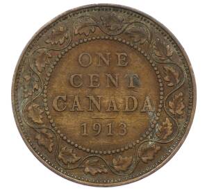 1 цент 1913 года Канада